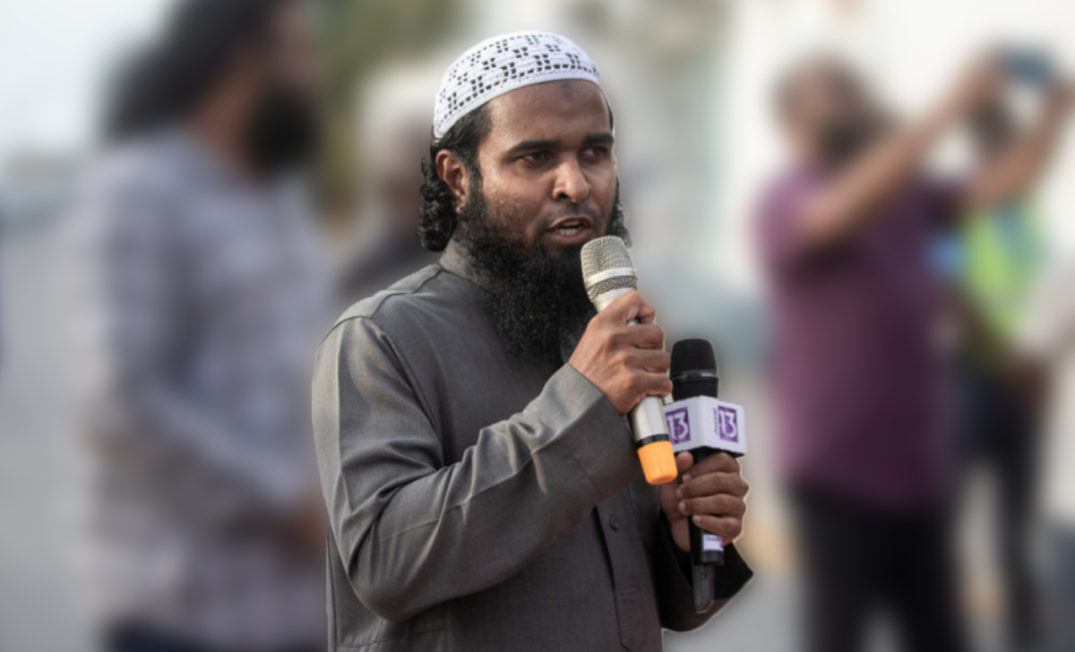 Sheikh Nishan