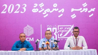 EC conference jpeg e1694943312164