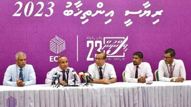 FB IMG 1693819801402