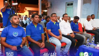 FB IMG 1694490521856