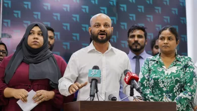Faris maumoon conference