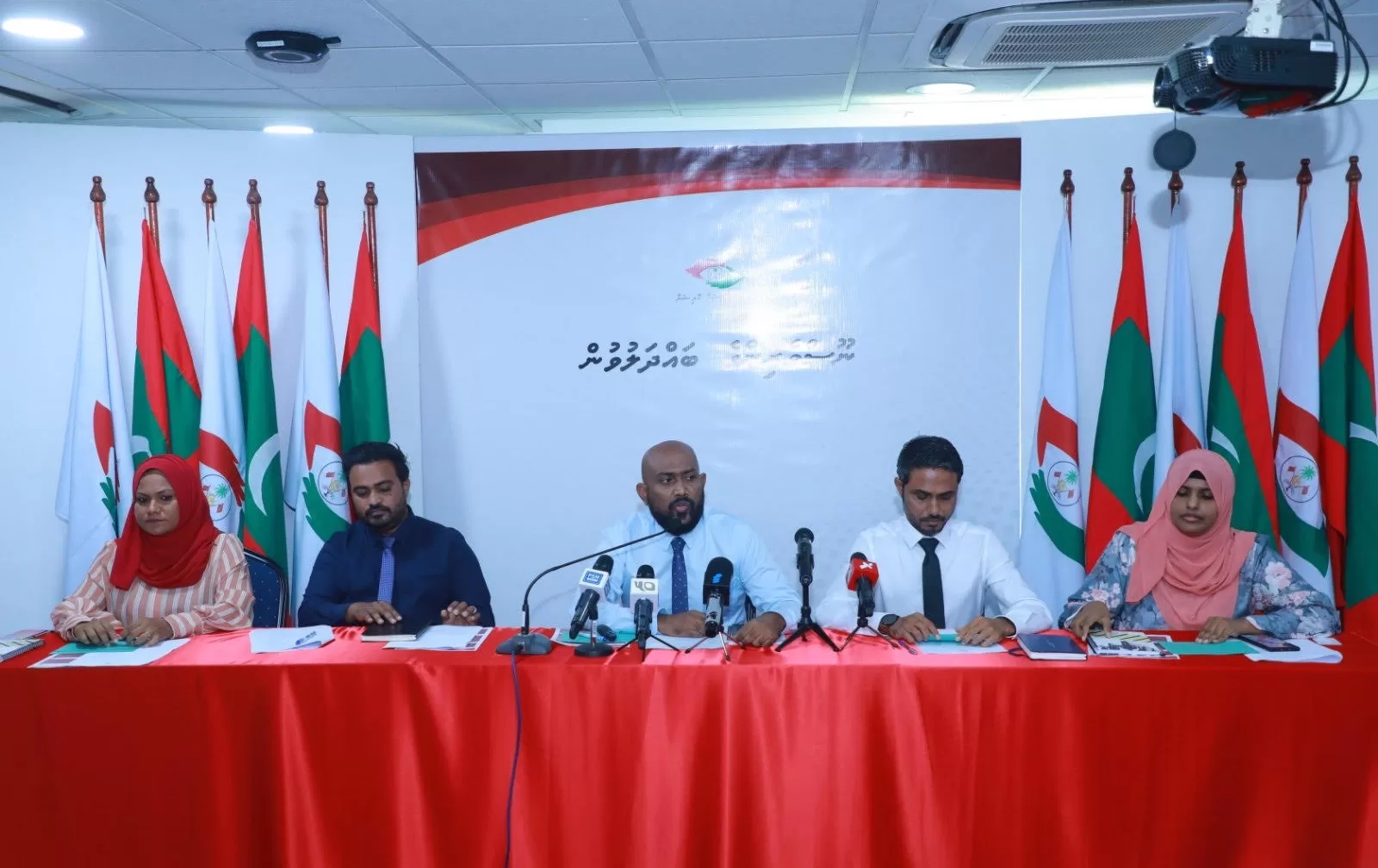 anti corruption commission news conf