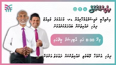 %customfield(tie_post_latin_title %count(title)% FB IMG 1696237154555