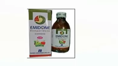 emidone 1024x751 1