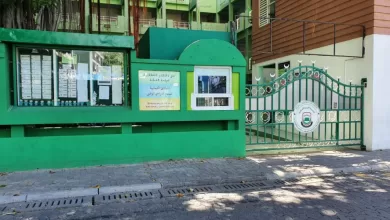 img md 202311210653331700574813.7832 1