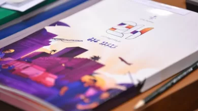 img md 202312130155341702457734.8364