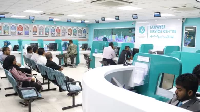 maldives inland rev mira