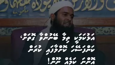 Handhu belumaai tharaaweeh sheikh nishan jpg e1712584587947