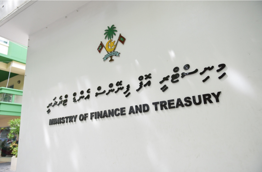 ministry of finance