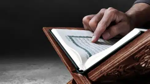 reciting quran