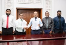 Filladhoo RDC