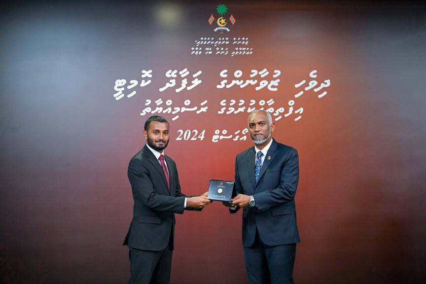 photo 2025 08 18 08 46 00