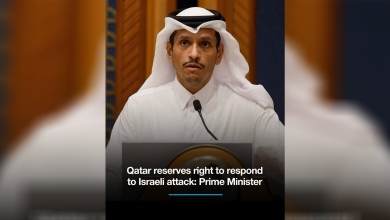 Qatar prime ministerr
