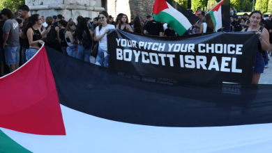 boycot israil from football