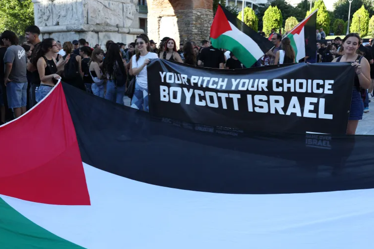 boycot israil from football