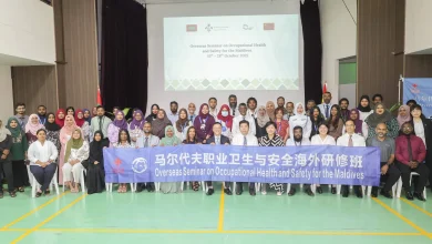 Overseas Seminar on Occupational Health and Safety