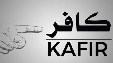 kaafir