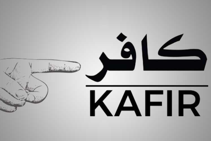 kaafir