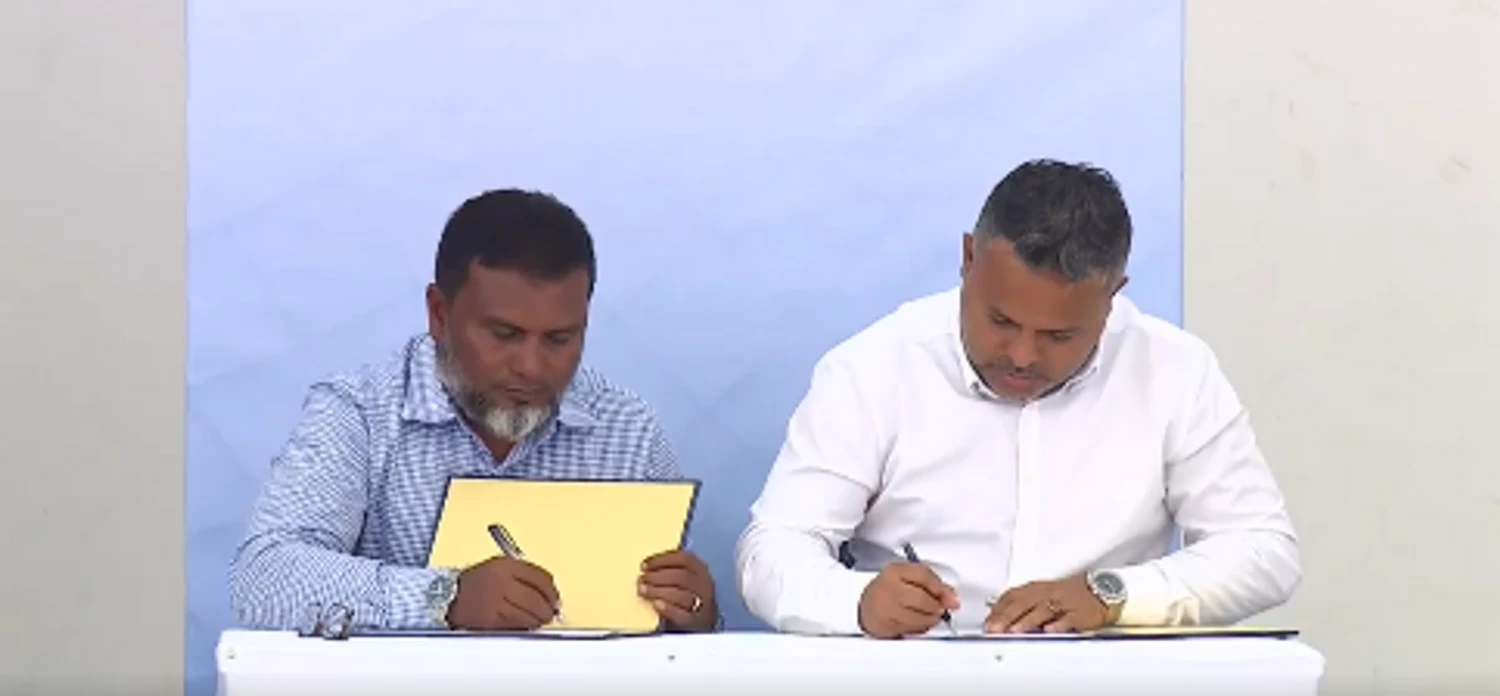 maavaru isce plant