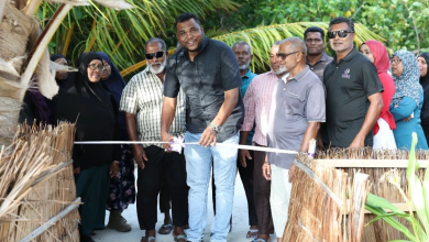 nature park hulhuvun