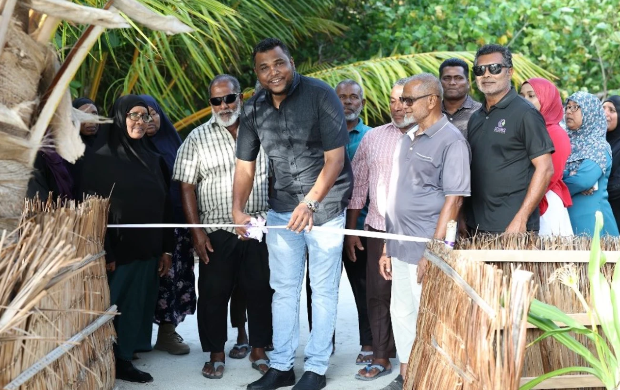 nature park hulhuvun