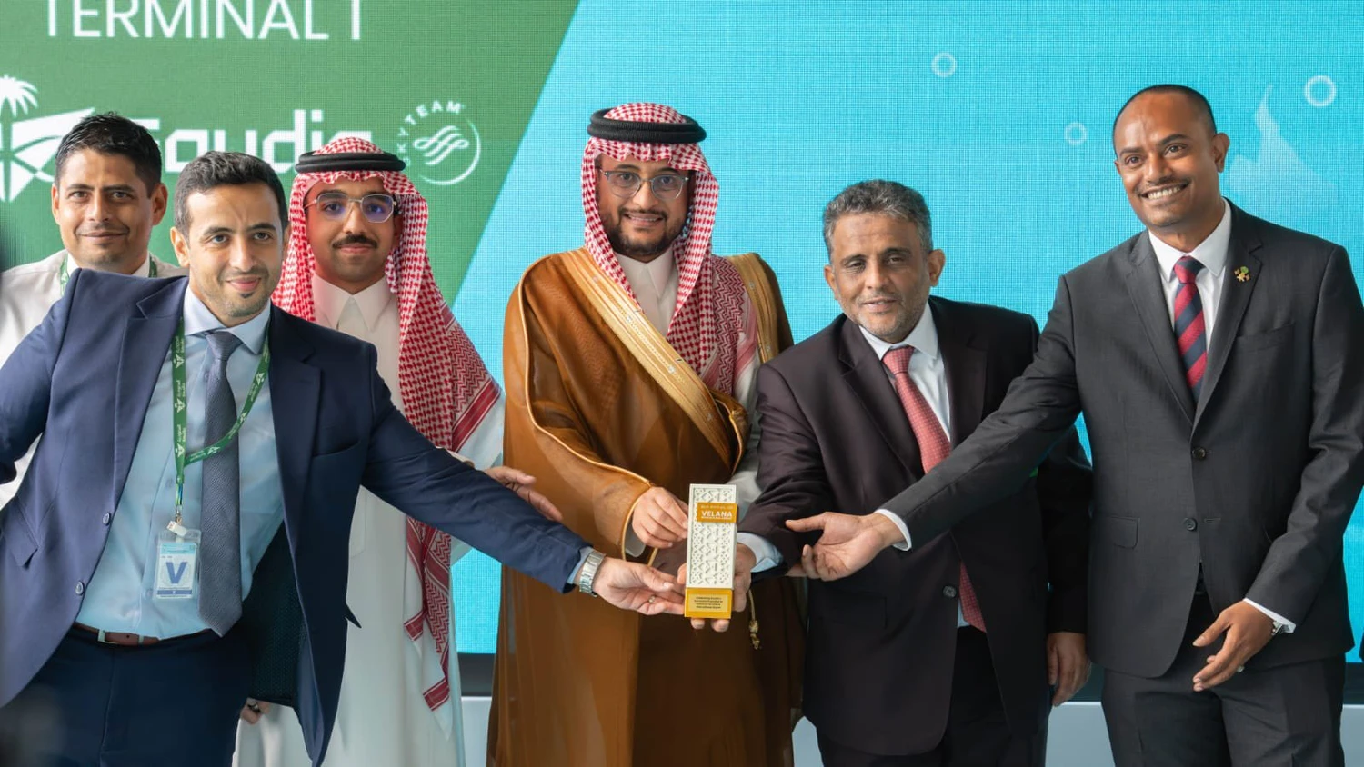 saudia