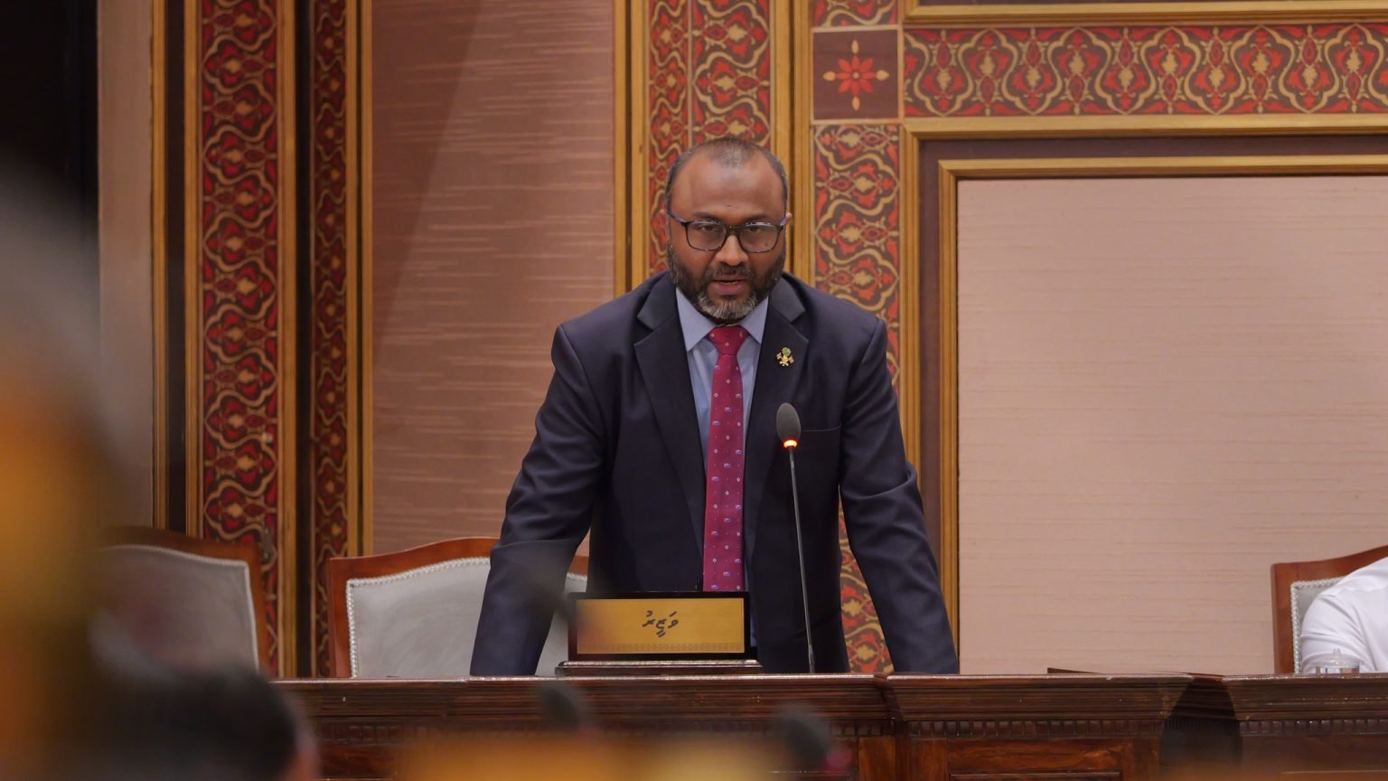 shaheem