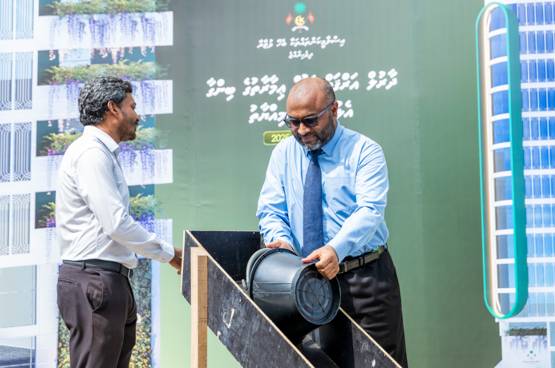 minister shaheem