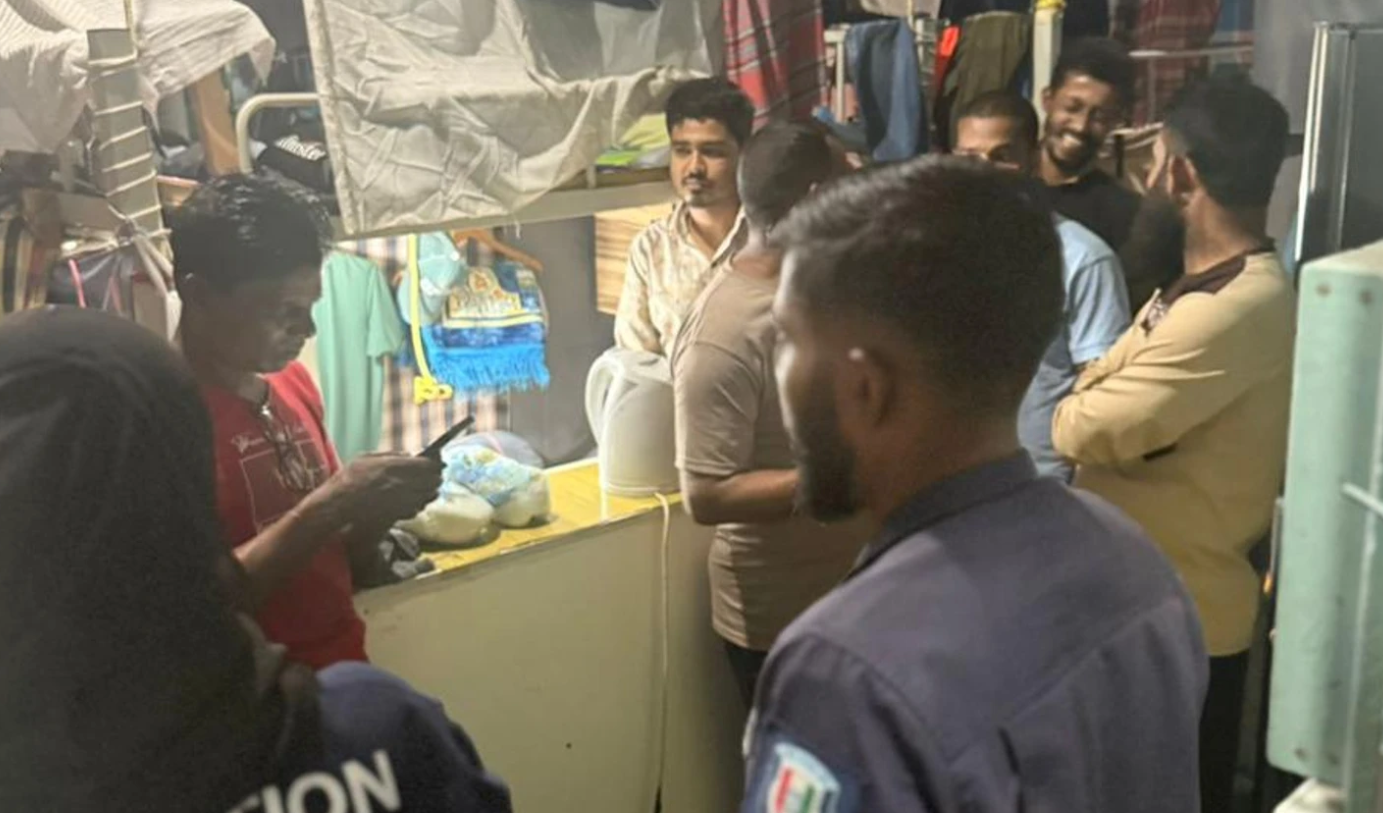 ބިދހެޔސެެނ