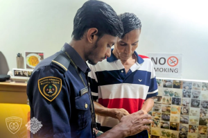 އިމިގްރޭޝަން