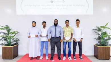 zuvaan khatheebun manadhoo