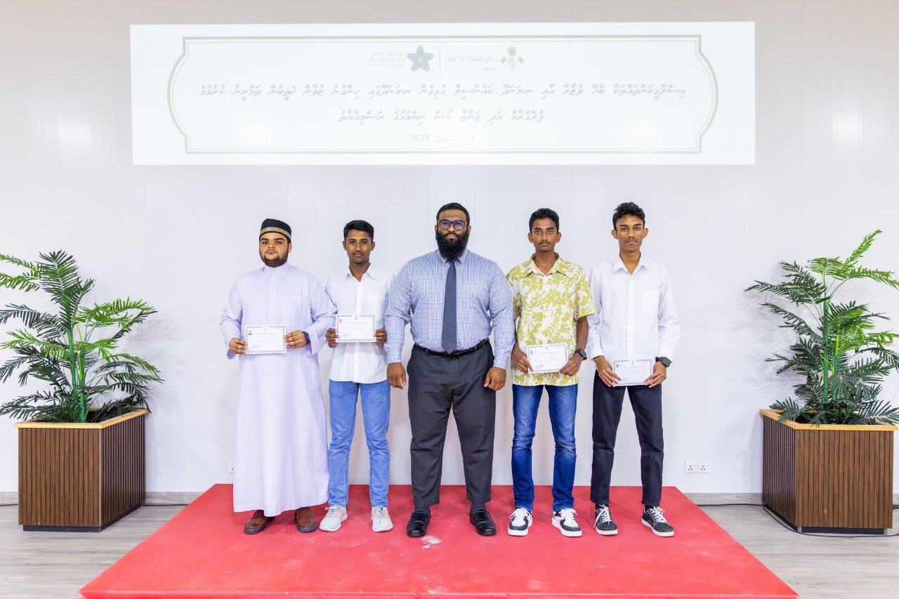 zuvaan khatheebun manadhoo