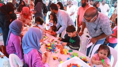 Screenshot 20260211 210721 Chrome 1