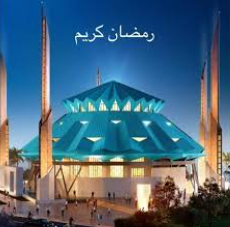 ramadan