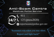 antiscam