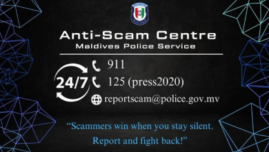 antiscam