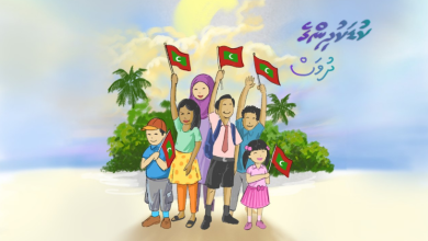 childrens day