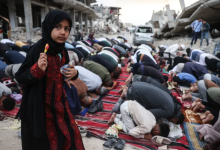 eid