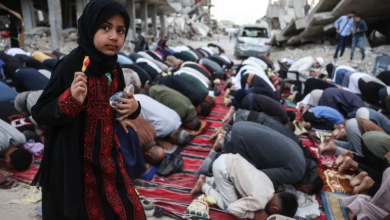 eid