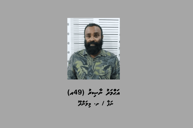 hayyaru