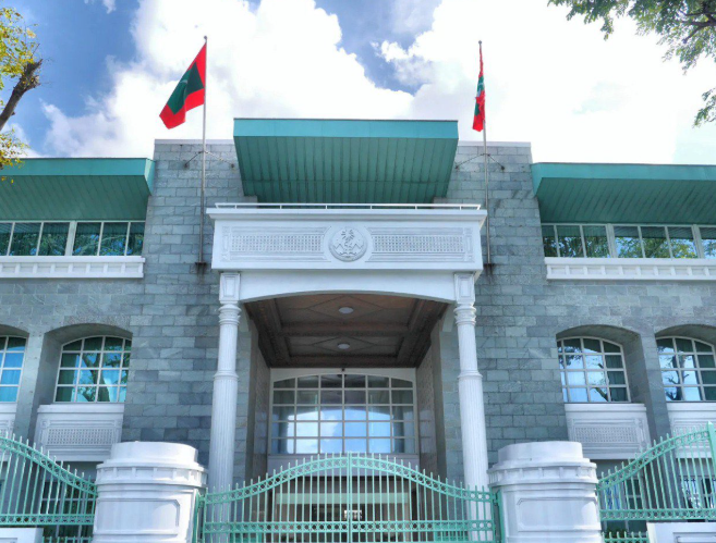 raees office