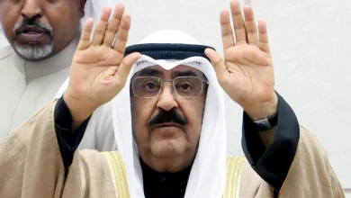 Kuwait ruler AFP.jpg
