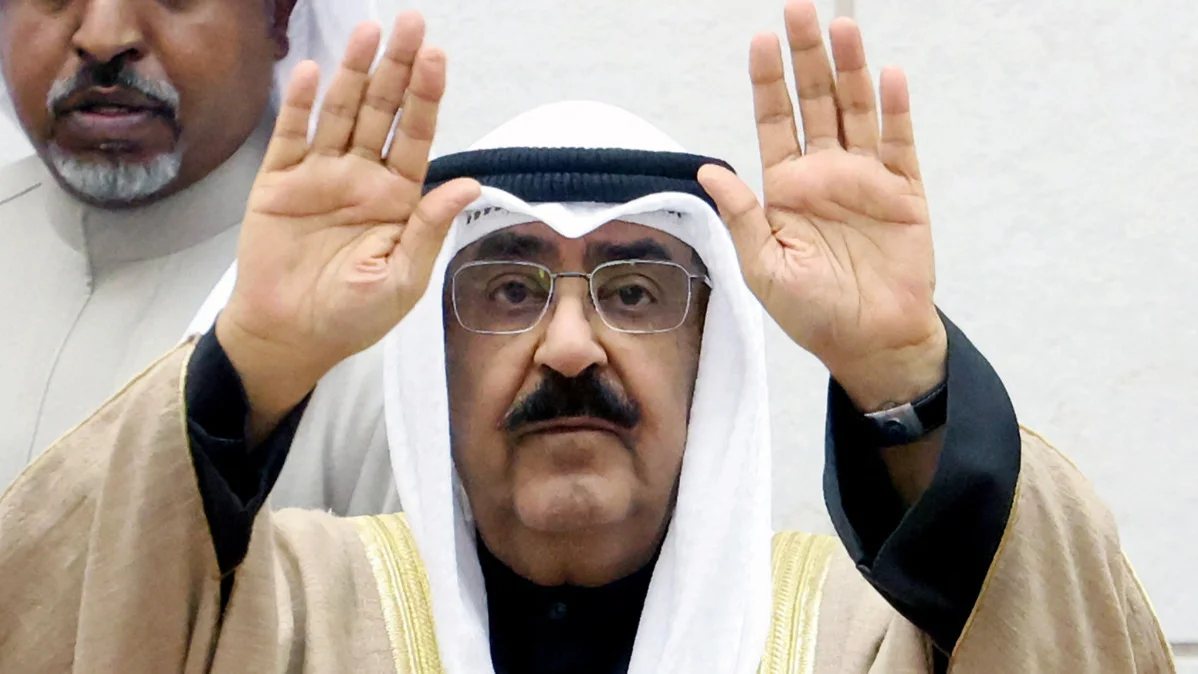 Kuwait ruler AFP.jpg