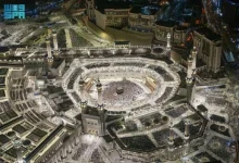 MAKKA