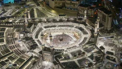 MAKKA