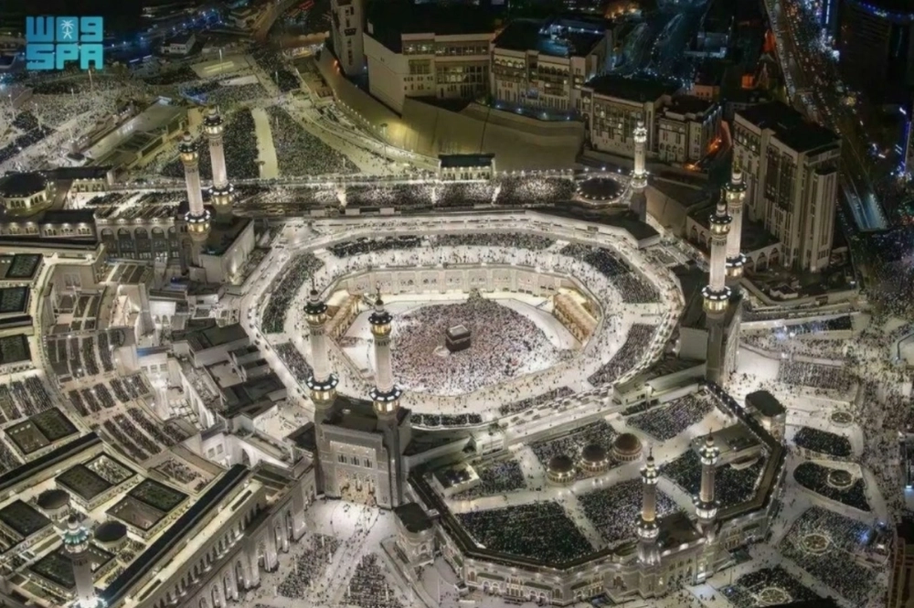MAKKA