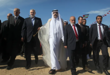 hamad