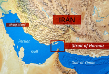 hormuz