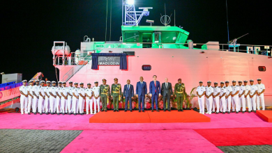 imaadhuddheen