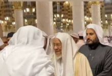 shaikh akhdar